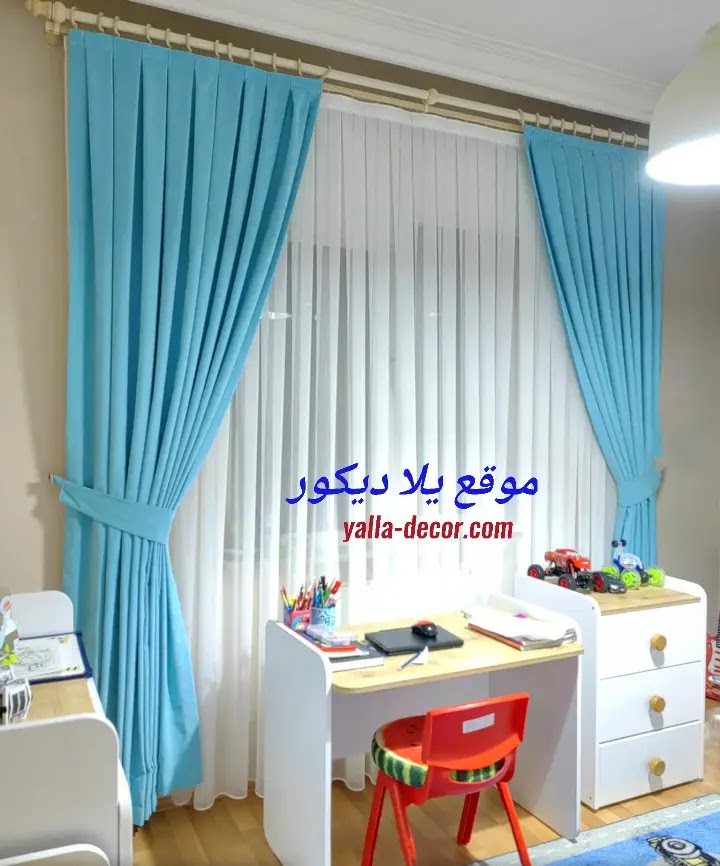 صور ستائر اطفال أحدث أشكال ستائر الأطفال
